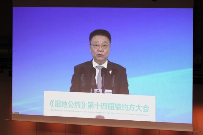 Wang Menghui, Secretary of the Communist Party of China, Hubei Provincial Committee 