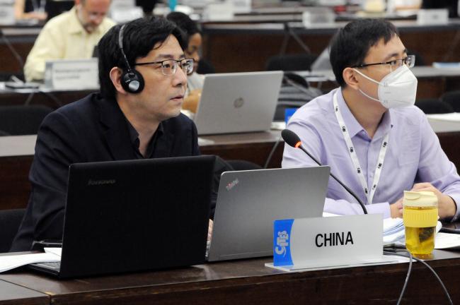 Wei Ji and Rui Su, China