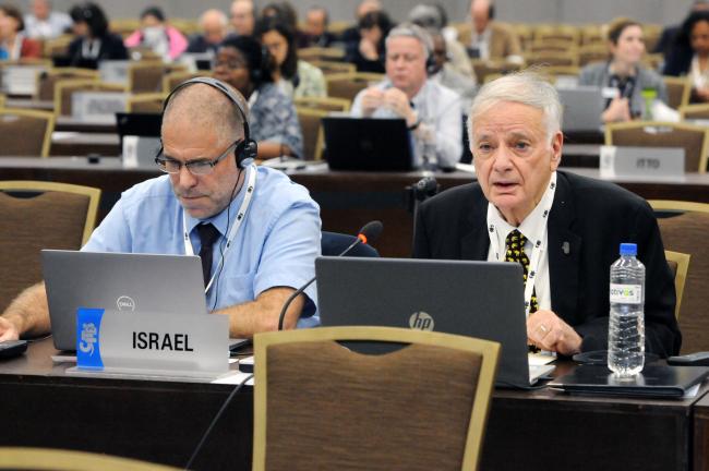 Yatir Shamir and Bill Clark, Israel