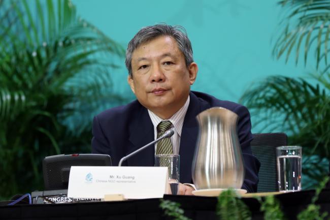 Xu Guang, Chinese NGO representative