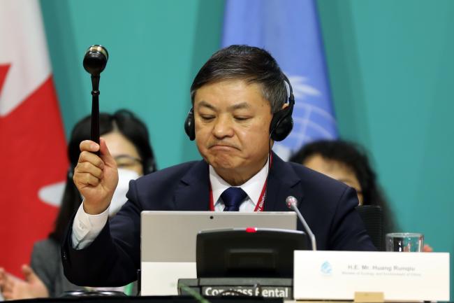 COP 15 President Huang Runqiu, Minister of Ecology and Environment, China