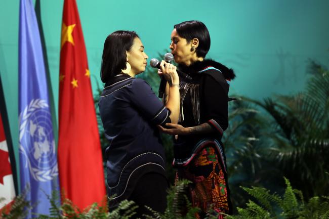 Cultural event