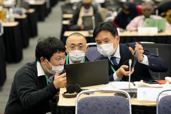 Working Group