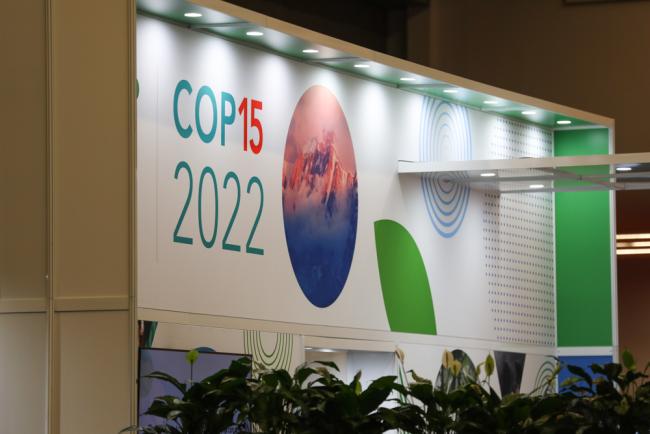 COP15 2022 sign
