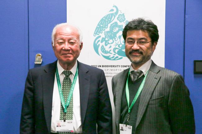 Kazuhiko Takeuchi, University of Tokyo, Gen Kunyeda_Satoyama_SideEventsCBDCOP15_7Dec2022_Photo.jpg