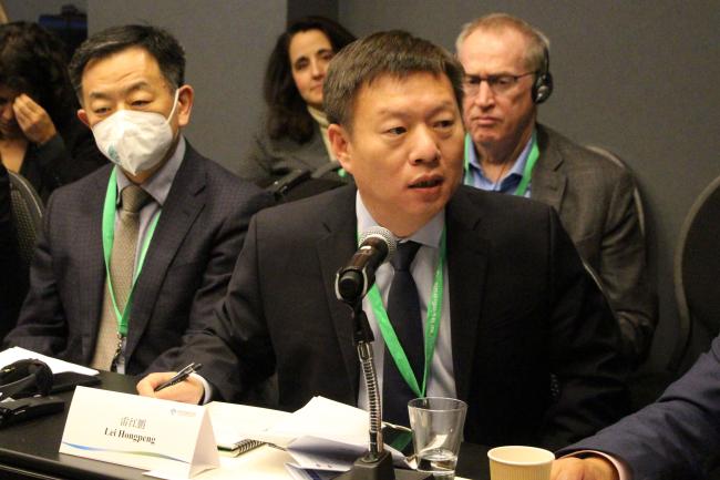 Lei Hongpeng, Children’s Investment Fund Foundation (CIFF)- CCICED at CBD COP 15 - 14Dec2022 -Photo