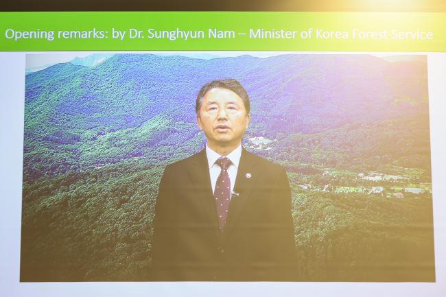 Sunghyun Nam, Korea Forest Service_SideEventsCBDCOP15_14Dec2022_Photo.jpg
