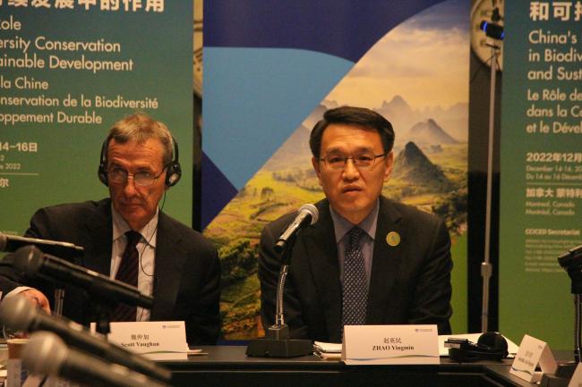 Zhao Yingmin, CCICED Secretary General, China- CCICED at CBD COP 15 - 14Dec2022 -Photo