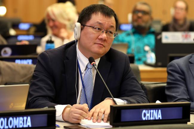 Yang Liu, China