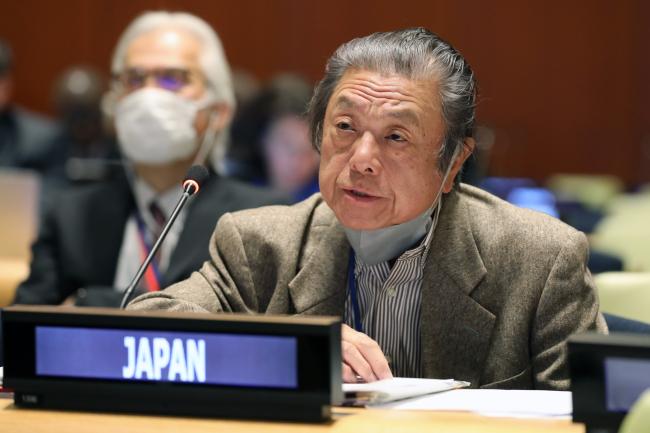 Ichiro Nomura, Japan