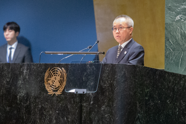 1 -Li Junhua, Under-Secretary-General for Economic and Social Affairs,- UNWater2023 - 22 Moarch 2023 - Photo