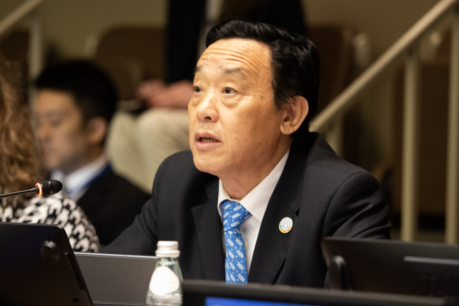 Dongyu Qu - UNWater2023 - 24March2023