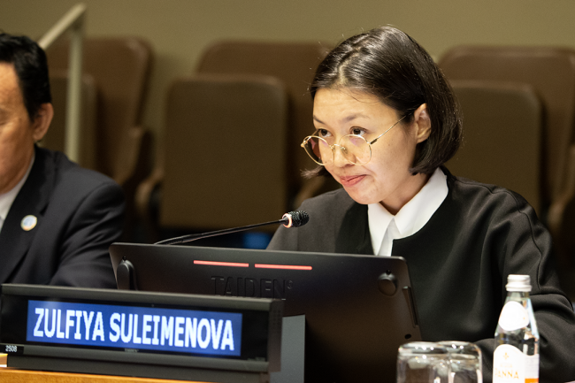Zulfiya Suleimenova, Minister of Environment and Natural Resources, Kazakhstan - UNWater2023 - 24March2023 - Photo