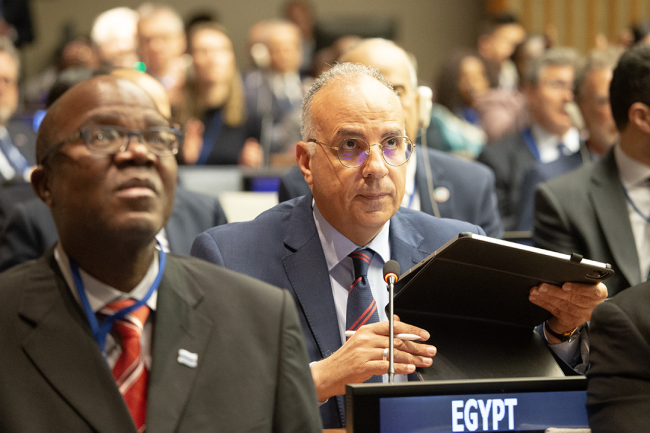 Egypt- UNWater2023 - 24March2023 - Photo