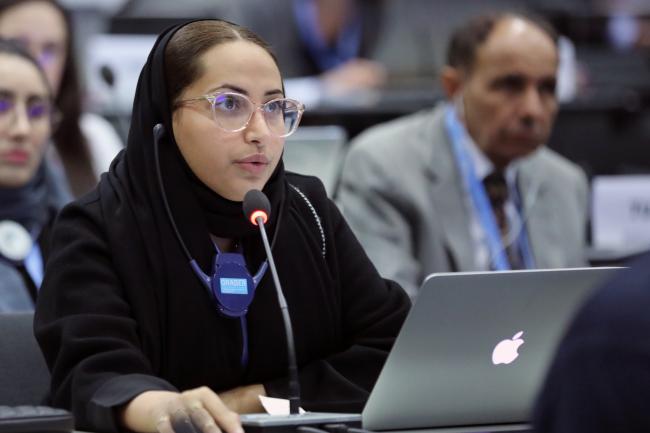 Aseel Alharthi, Saudi Arabia
