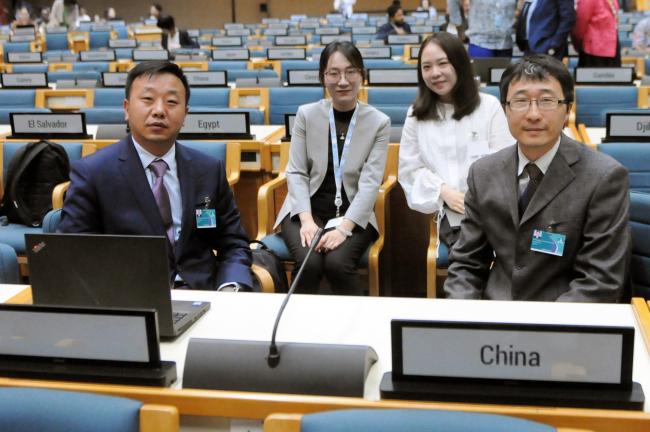 Chinese delegation