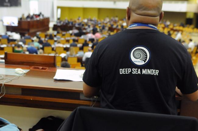 Deep Sea Minder