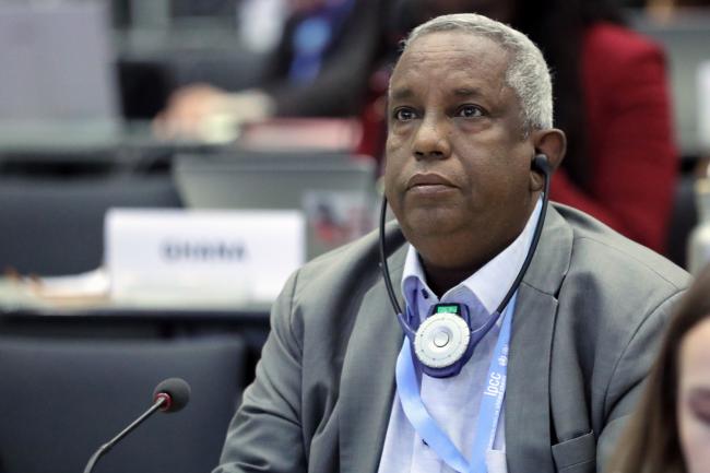 Dini Abdallah Omar, Djibouti