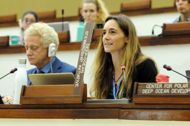 Patricia Espuete Garrote, DOSI