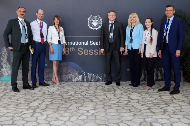 The Russian Federation delegation