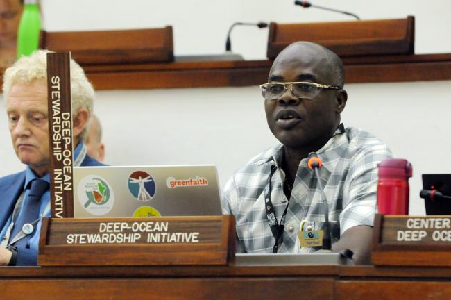Sonigitu Ekpe, DOSI