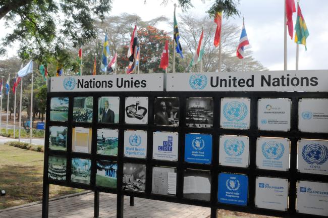 UN sign at the entrance of the UN Complex in Nairobi