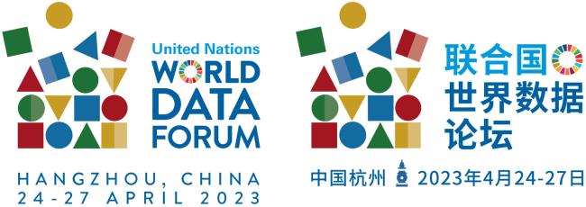 2023 UN World Data Forum