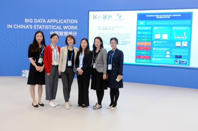 Exhibition group photo