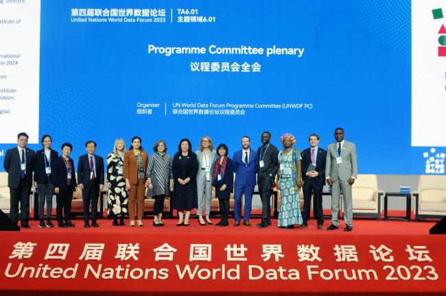 Group photo following the end of the Programme Committee Plenary