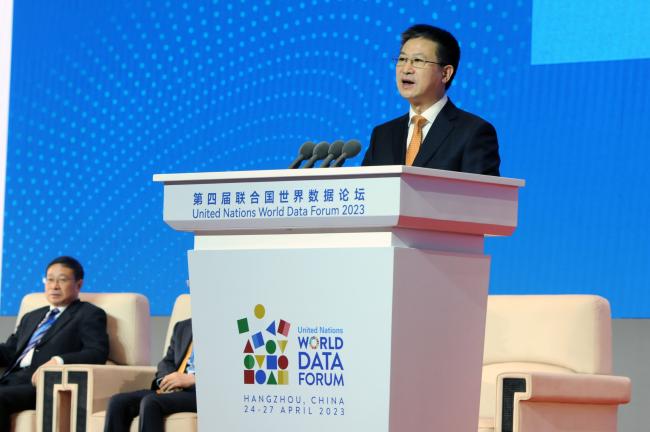 Kang Yi, Commissioner, National Bureau of Statistics of China