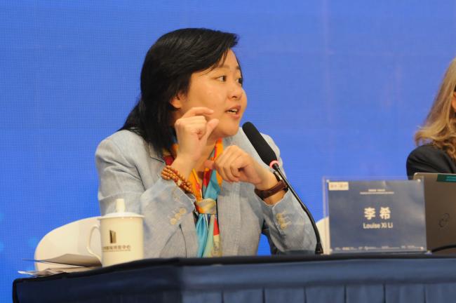 Louise Xi Li, UN in China