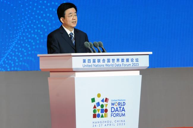 Mao Youfeng, Deputy Commissioner, National Bureau of Statistics of China (NBS)