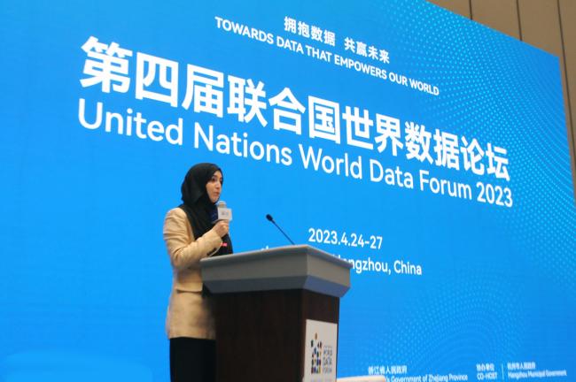 Maryam Rabiee, Sustainable Development Solutions Network (SDSN) and Head of SDGs Today