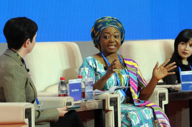 Nnenna Nwakanma, I-DAIR