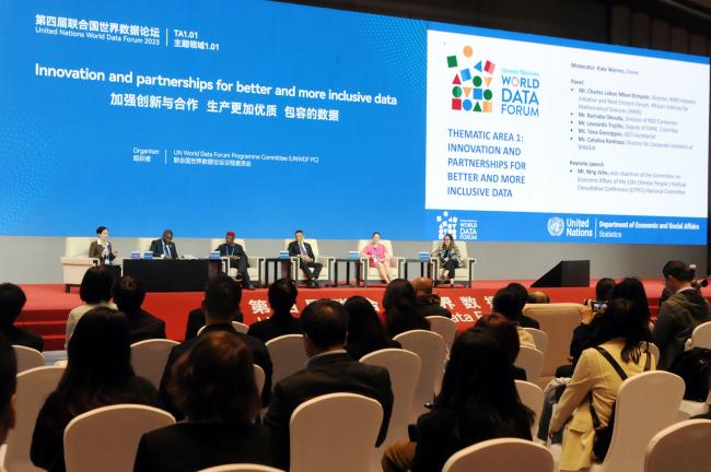 Panel speakers of the High-level Plenary Session