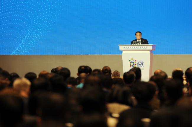 Yi Lianhong, Party Secretary for Zhejiang Province