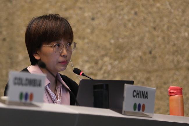 Zhao Nana, China