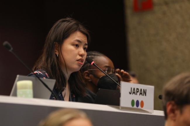 Kageyama Minako, Japan