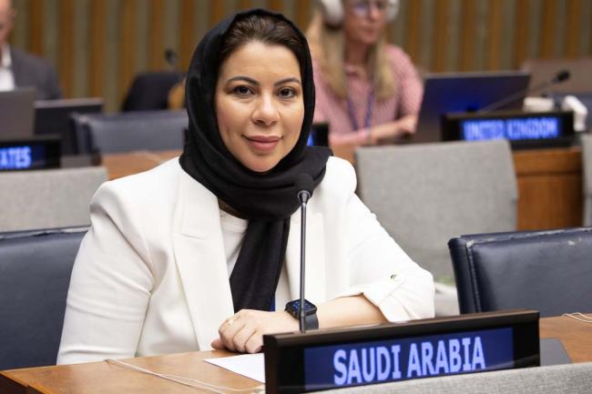 Jawaher Mohammad Alammar, Saudi Arabia - UNFF18 - 11May2023 - Photo