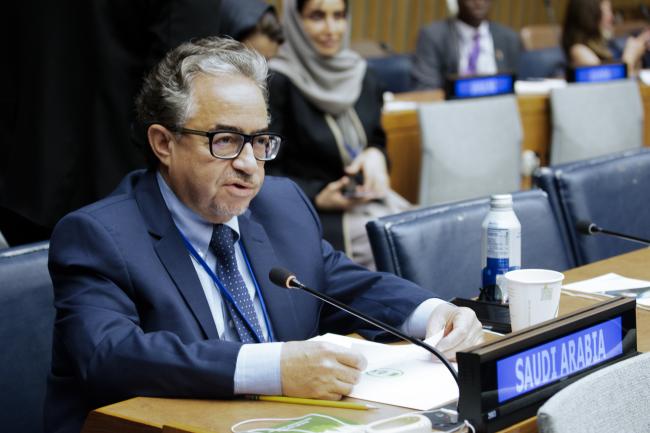 Khaled Alabdulkader Saudi Arabia - UNFF18 - 8May2023
