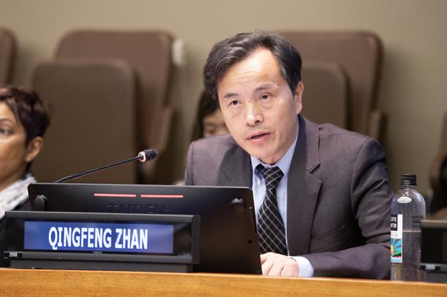 Qingfeng Zhang, Chief of Rural Development and Food Security Thematic Group, Asian Development Bank - UNFF18 - 9May2023. -Photo