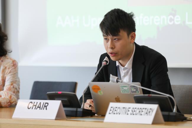 Zihan Xuan, Youth NGOs (YOUNGO)