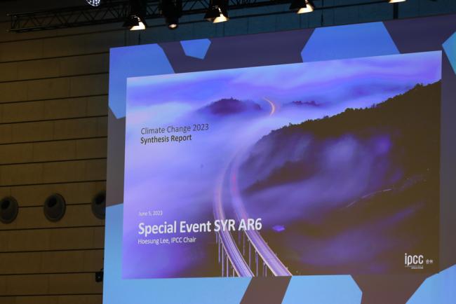 A special IPCC event was held on the AR6 Synthesis Report