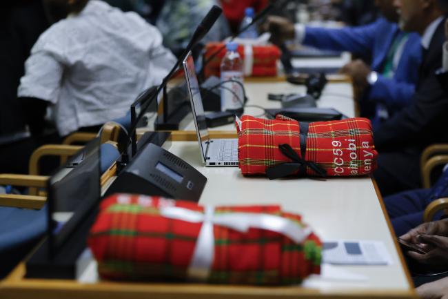 Maasai blankets 