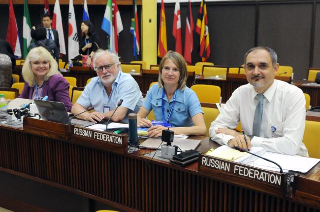 Delegates from the Russian Federation