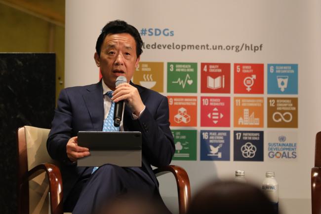 Qu Dongyu, Director-General, Food and Agriculture Organization of the UN (FAO)