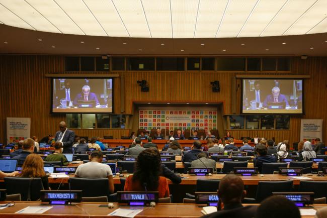 View of the dais during the session