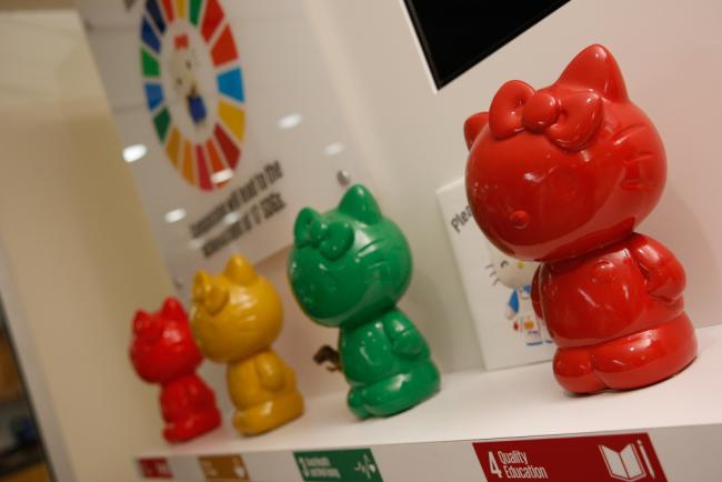 Hello Kitty believes that 'compassion will to the achievement of the SDGs'