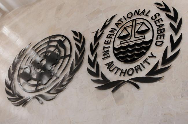 ISA and UN logos