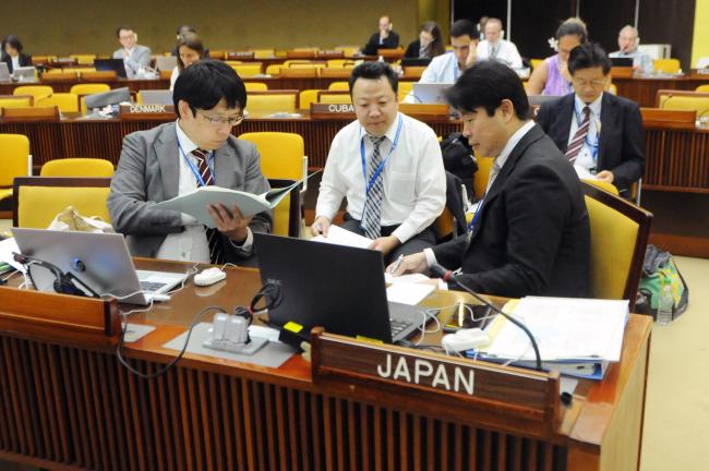 Japanese delegates